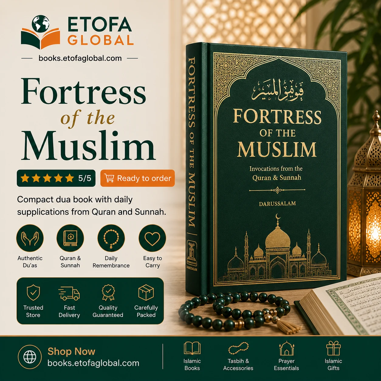 Fortress of the Muslim