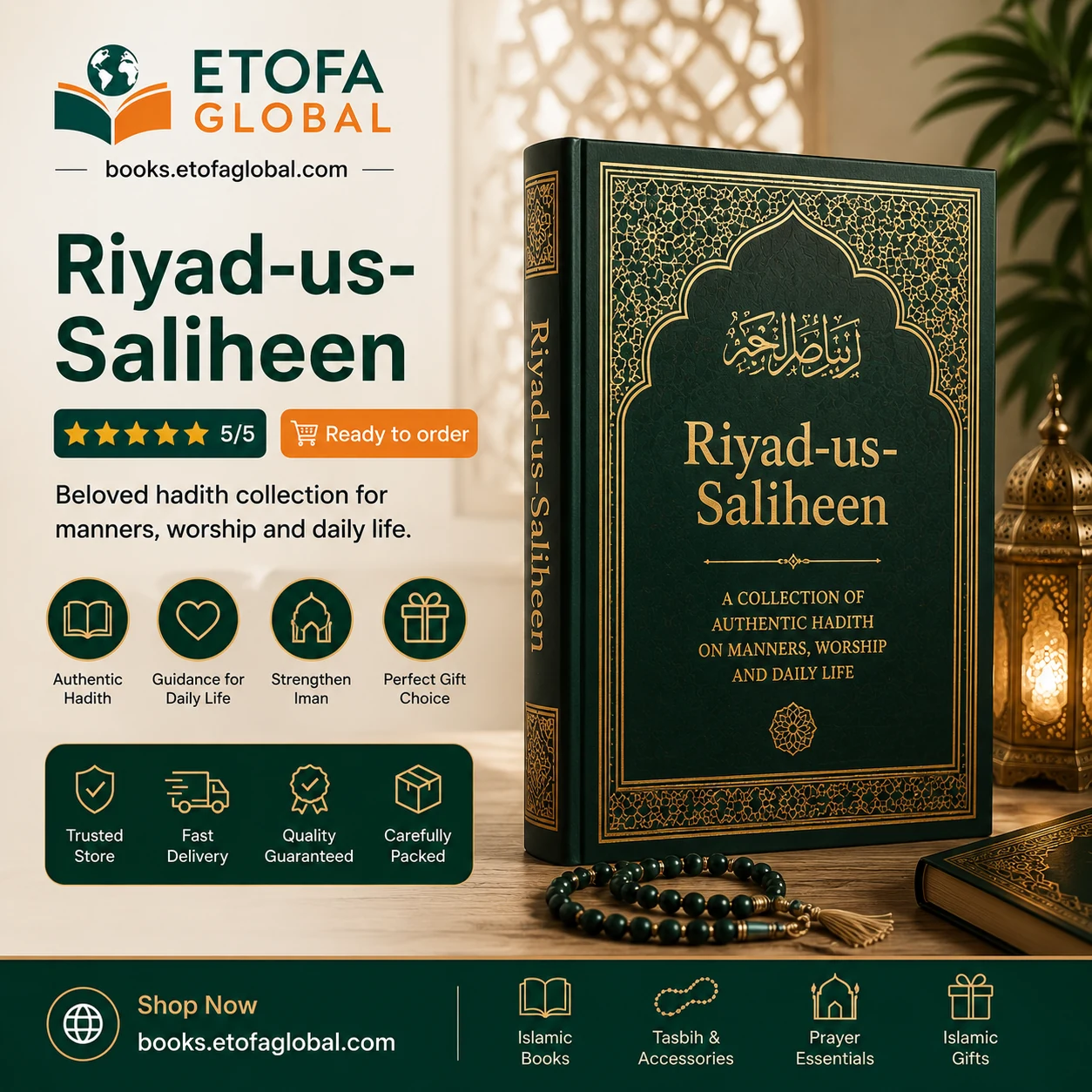 Riyad-us-Saliheen